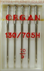 Иглы Organ универсальные для БШМ № 70, уп.5шт.