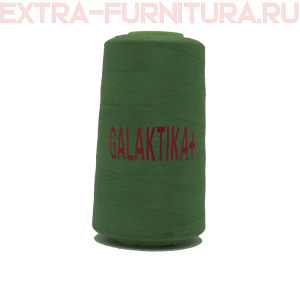 Нитки GALAKTIKA  40/2 п/э  4000 ярдов, цв.216 зеленый хаки