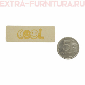 Нашивка COOL цв.бежевый