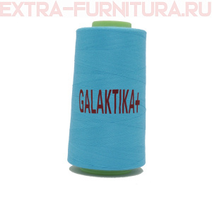 Нитки GALAKTIKA  40/2 п/э  4000 ярдов, цв.680 бирюзовый светлый