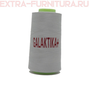 Нитки GALAKTIKA  40/2 п/э  4000 ярдов, цв.366 серый светлый