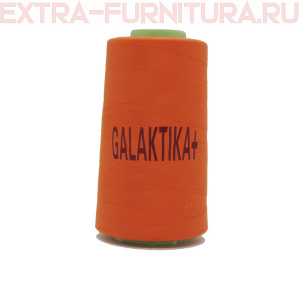 Нитки GALAKTIKA  40/2 п/э  4000 ярдов, цв.148 ярко-оранжевый
