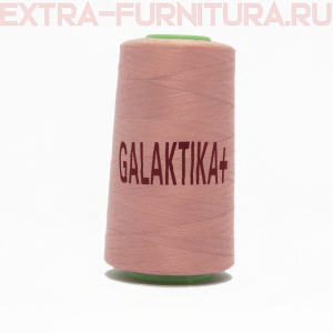 Нитки GALAKTIKA  40/2 п/э  4000 ярдов, цв.554 пудровый розовый