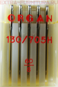 Иглы Organ универсальные для БШМ № 60, уп.5шт.