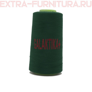 Нитки GALAKTIKA  40/2 п/э  4000 ярдов, цв.223 зеленый темный