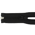 Молния спираль разъёмная  дл.45 см LOGO,  MaxZipper (усилен.звено)