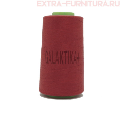 Нитки GALAKTIKA  40/2 п/э  4000 ярдов, цв.120 бордовый светлый