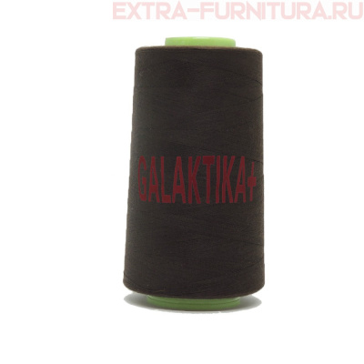 Нитки GALAKTIKA  40/2 п/э  4000 ярдов, цв.495 коричневый темный