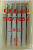 Иглы Organ джерси для БШМ № 90, уп.5шт.