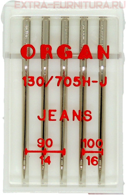 Иглы Organ джинсовые для БШМ № 90-100, уп.5шт.