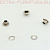 Люверсы 4 мм, (7,2*3 mm, h=3,6 mm.), никель (уп.1000шт) М