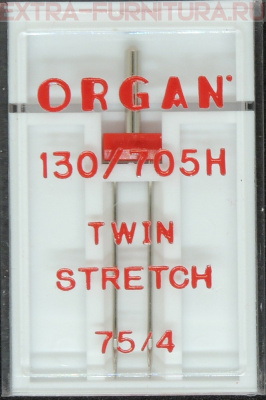 Иглы Organ двойные супер стрейч для БШМ № 75/4, уп.1шт.